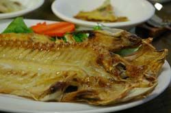 Tilefish - NOT a safe fish to eat